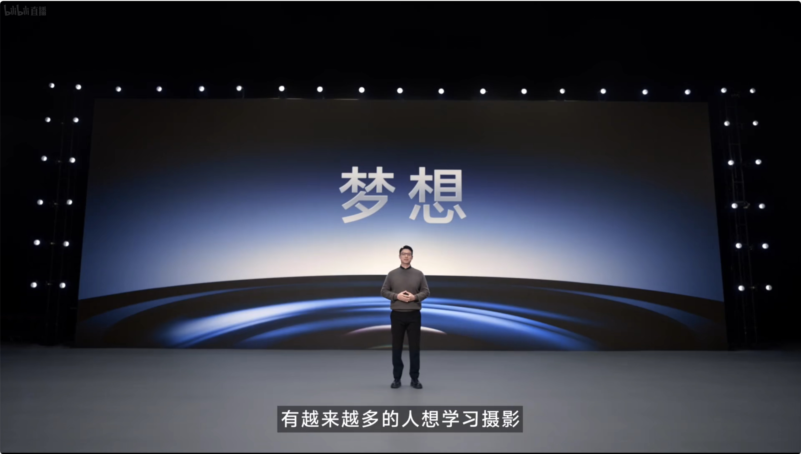 Ultra来了，Ultra来了，Ultra来了教练，我也想学摄影 ​​​