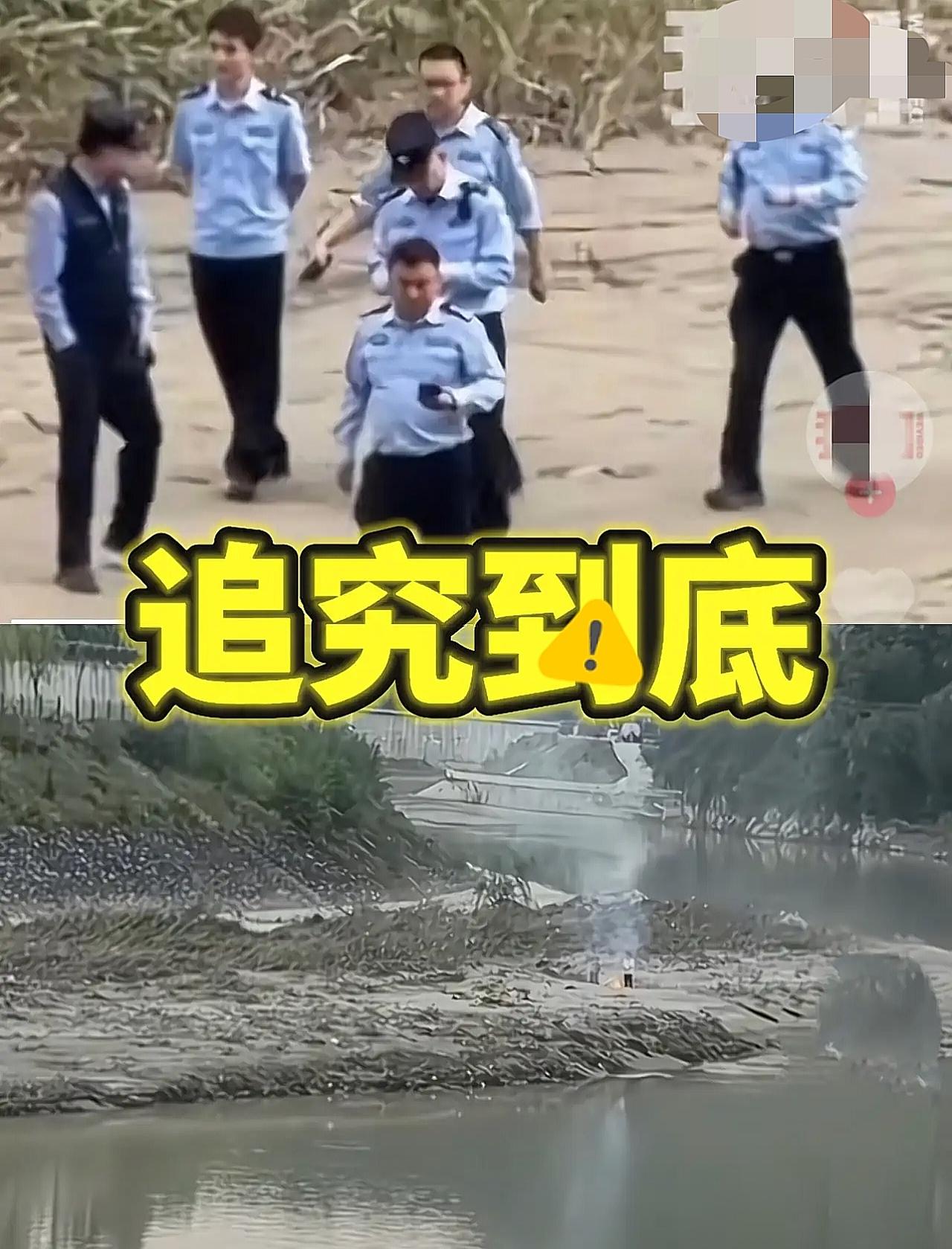 那个新娘估计很难撇清了！
跳河新郎的父亲发话了：不办葬礼，先追查原因。各个地方媒