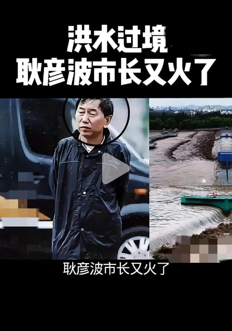 我有种预感，大同这场雨会成为城市发展的一个深刻注脚。它让我们重新审视城市规划的意