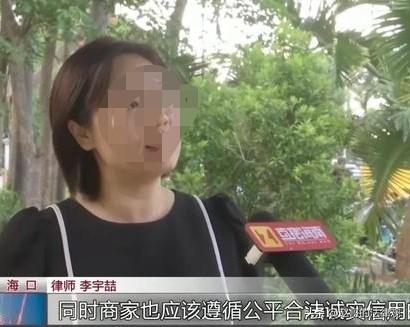 太黑了！5月2日蓬勃新闻报道，海南海口，一位家长发现自家17岁儿子，偷偷给妹妹买