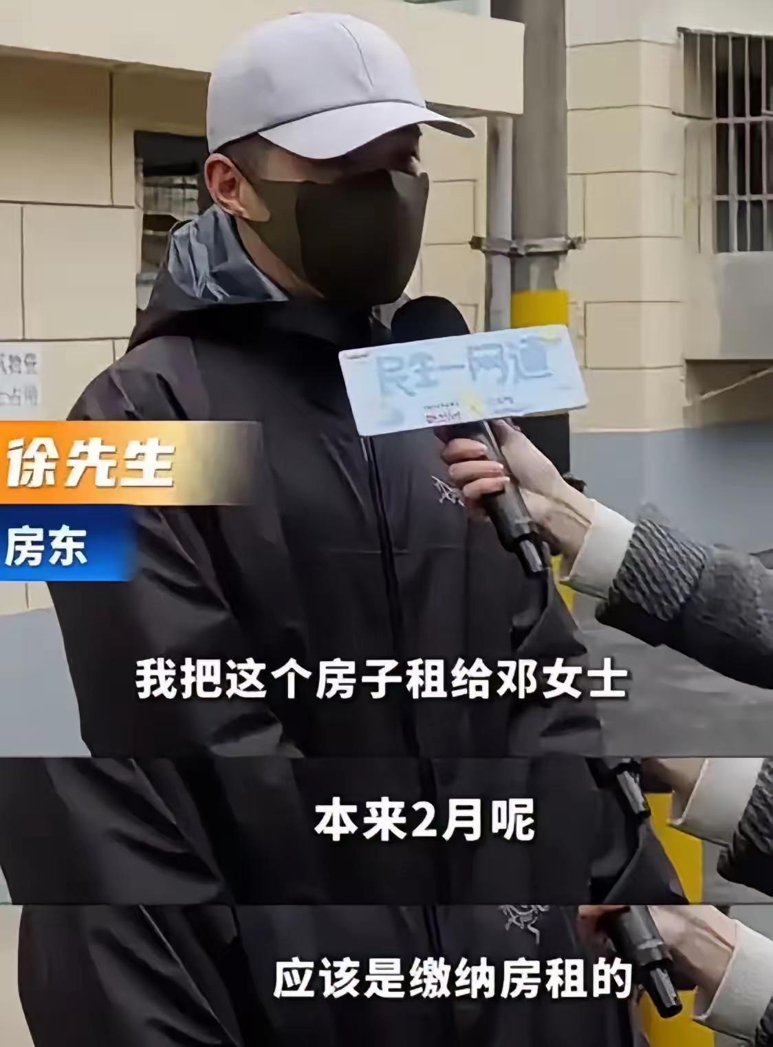 “租房摊上大事！”上海，男子把房子租给53岁独身女租客，到了该交房租时，女租客却