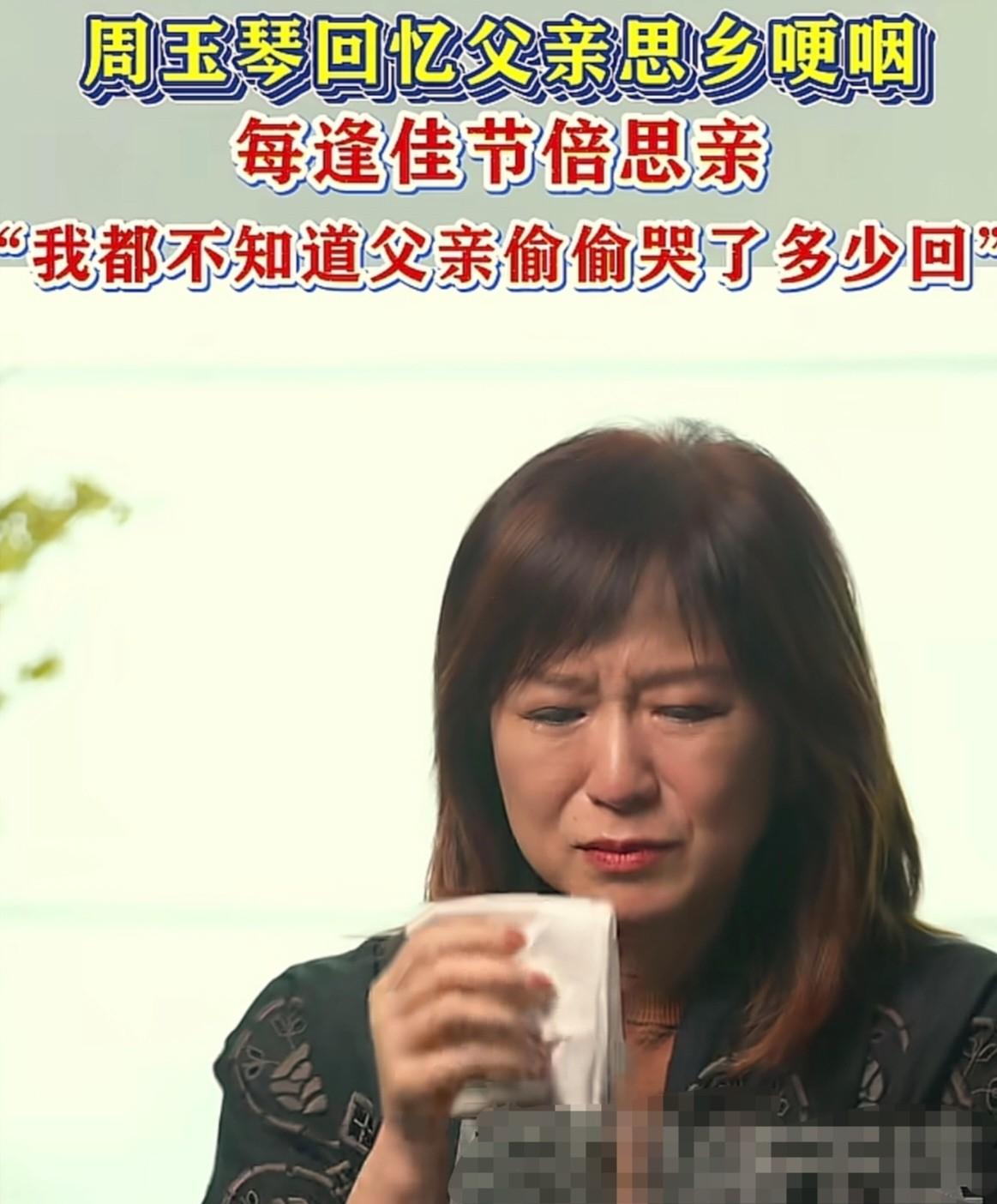 泪目了！赖岳谦携妻首次踏上回乡祭祖之路。夫人周玉琴看到赖教授回乡之后，与亲人相处