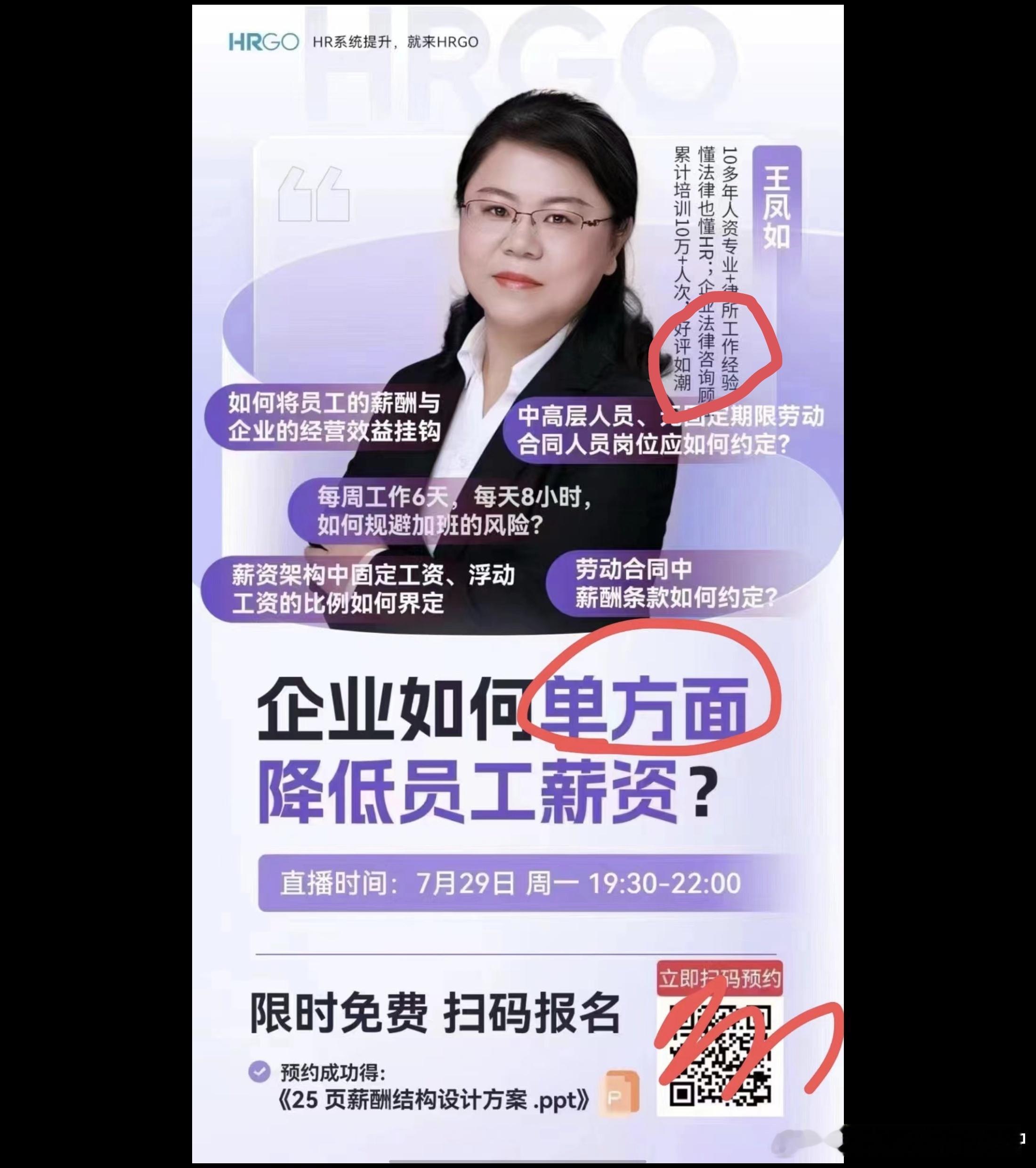 单方面。。。好评如潮。。。 ​​​