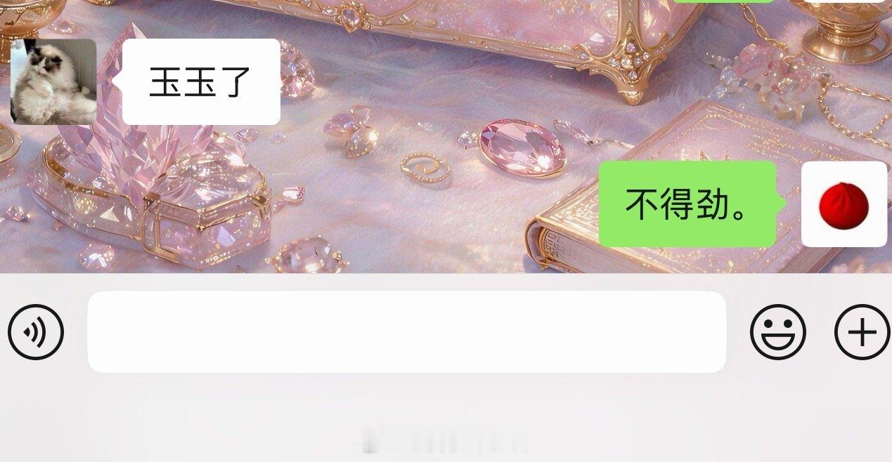 我和我朋友股票基金双双暴跌之后be like。上次我说我亏了一辆小牛，他说他亏了