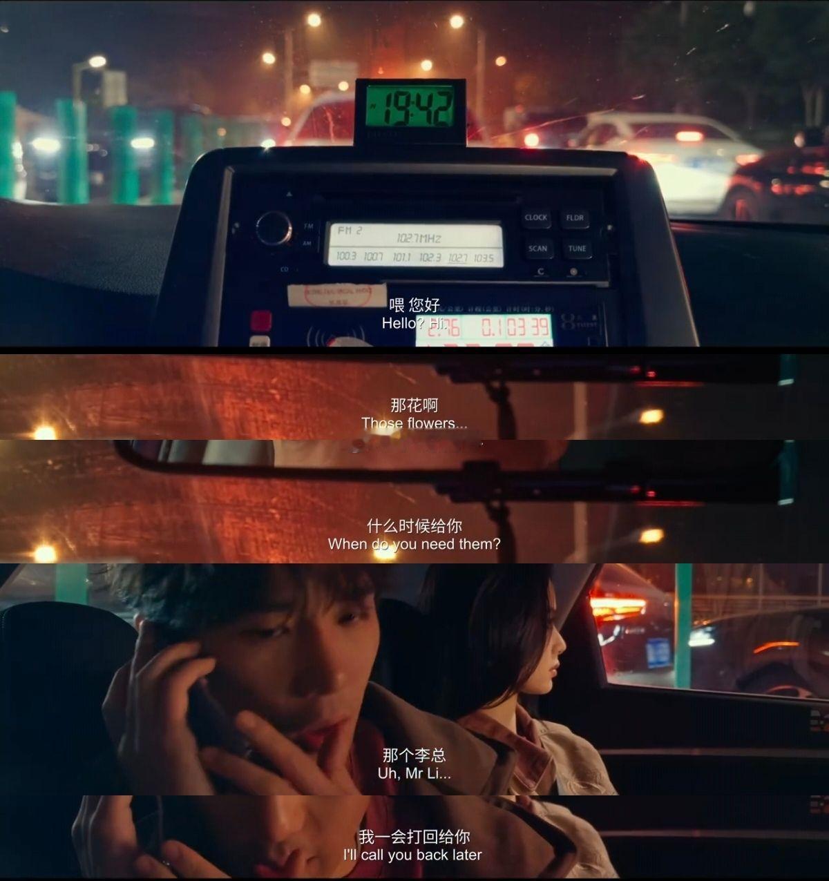 在中国电影120周年之际致敬经典，用影像科研实力奔赴未来。华为Mate 80系列