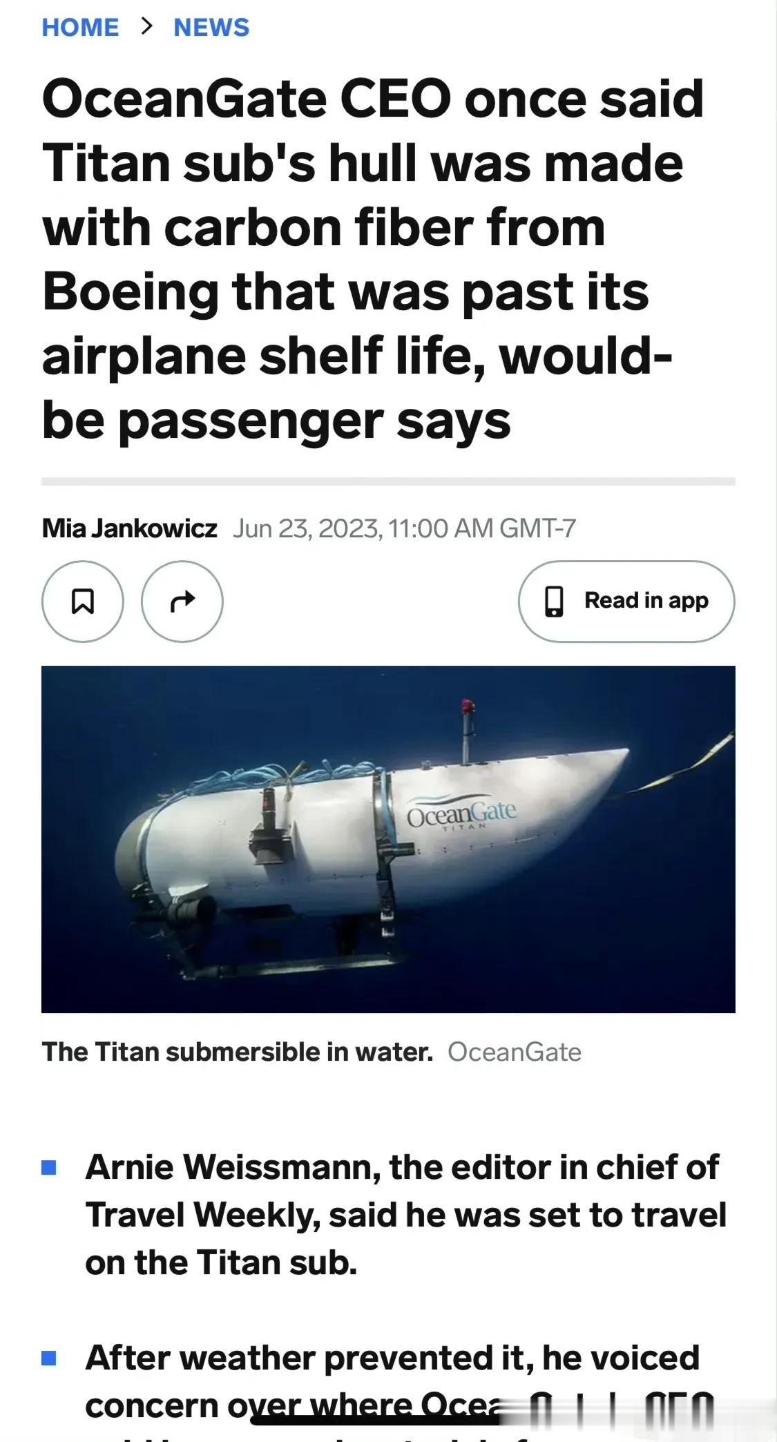6月23日外媒insider的惊人爆料：
全球首家深海商业探险科技企业Ocean