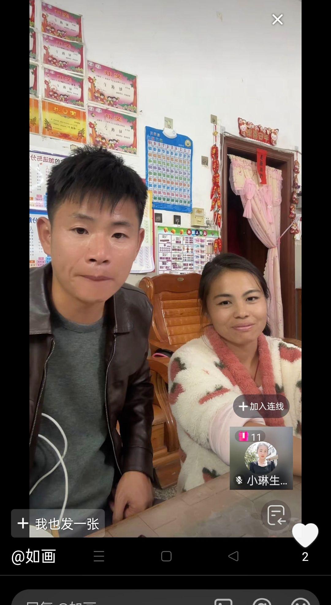 今天很幸运。认识了一个远道而来的陌生朋友 他叫土豆 他为人真的很好。当...