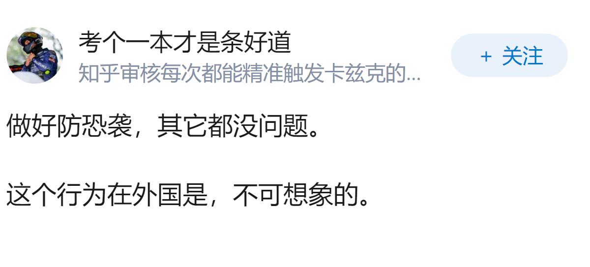 如何看待合肥多个地铁站「行李箱墙」火了？这种行李箱墙能复制吗？