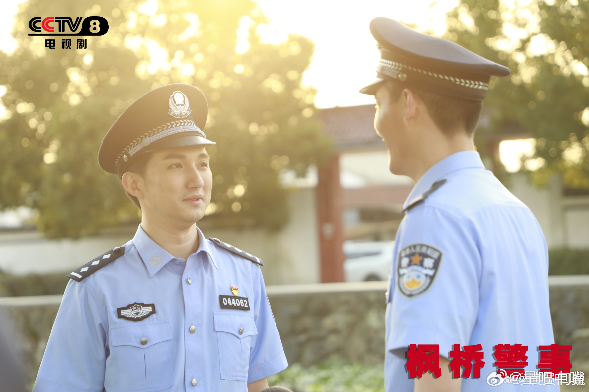 枫桥警事《枫桥警事》明晚21:25央八开播，每晚2集（周日1集），共30集！预计
