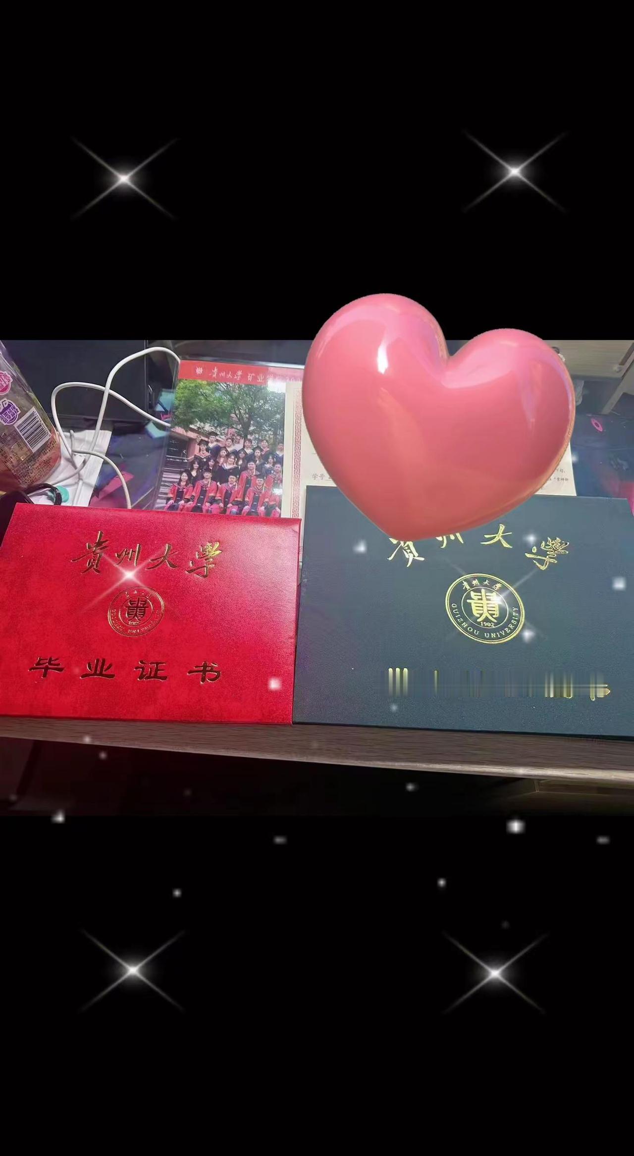 恭喜我家儿子考研一战成功上岸，一路走来非常辛苦，付出总有回报，愿你研学之路前程似