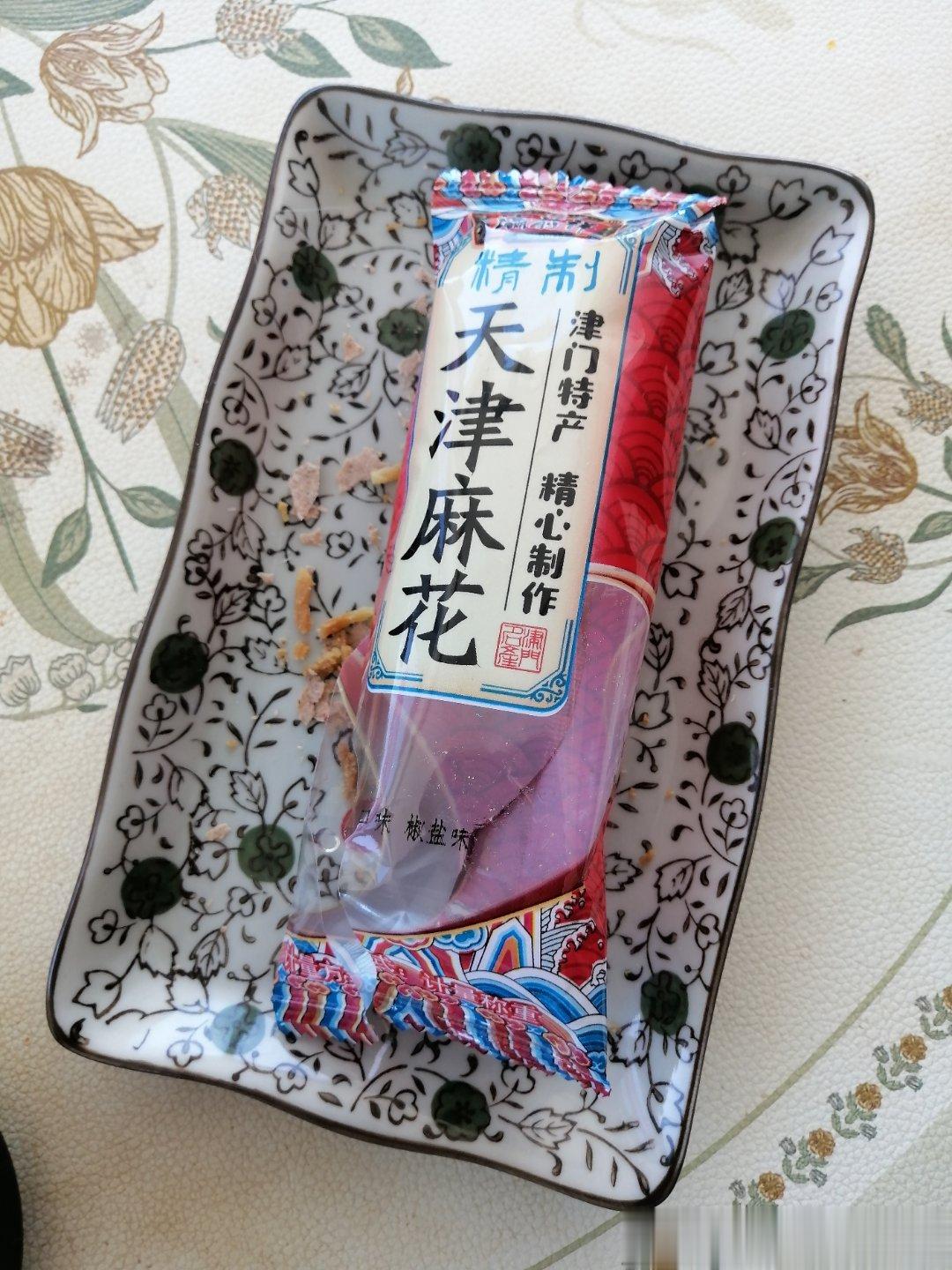 早晨，媳妇上班早，去送她，就没有来得及吃主食，只是，把豆浆和鸡蛋吃了，那个快，三