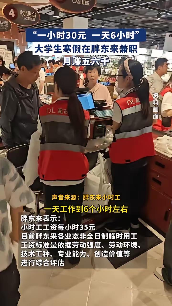 发现胖东来可真容易上热搜，去年前年的旧事也可以新发，然后再上一次热搜，不愧是国内