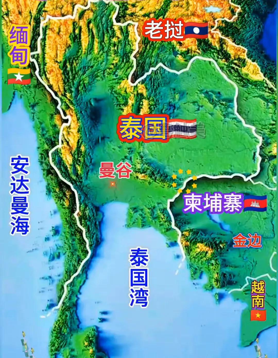 打开东南亚地图，你会发现泰国和柬埔寨这两个国家几乎把中南半岛上所有好地都给占了！