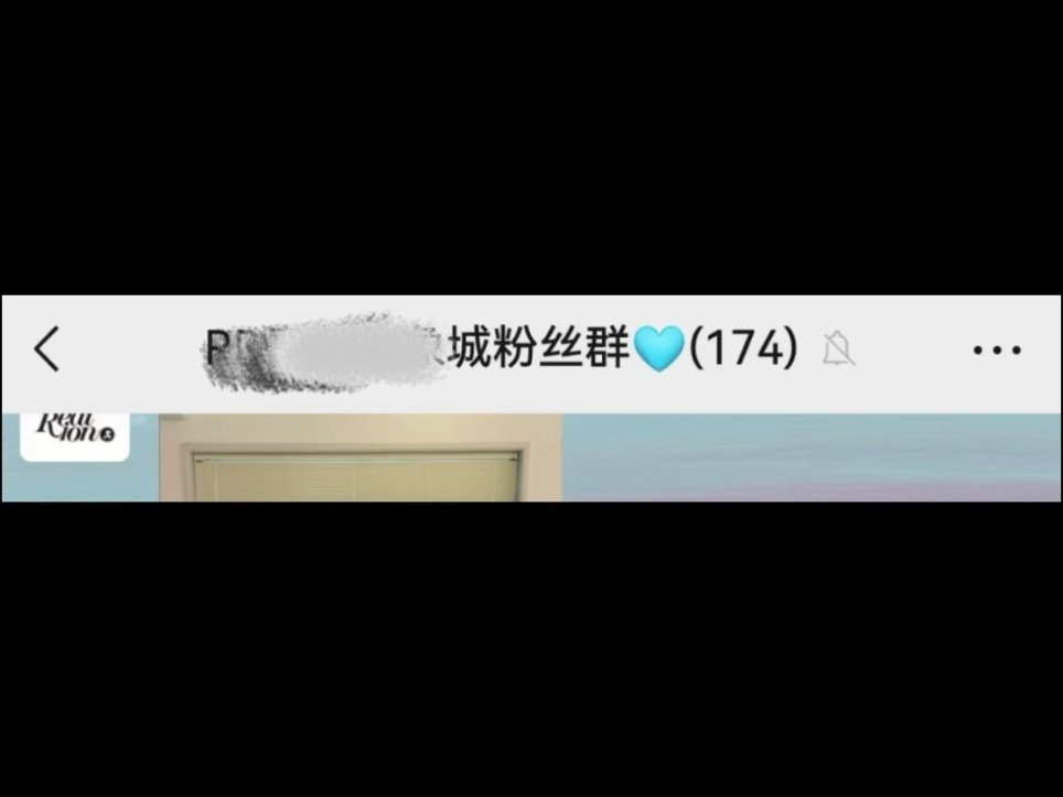 现在的服装店都有明星瘾[允悲] ​​​