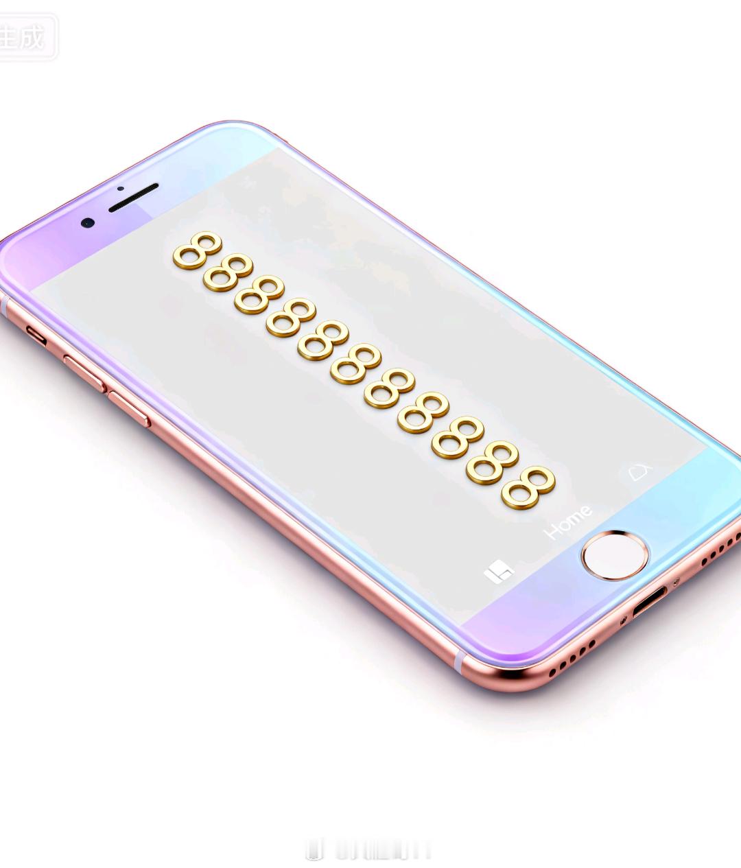 吉林尾号888888手机号95万起拍用这手机号的人得需要多少保镖啊？富人的世界真