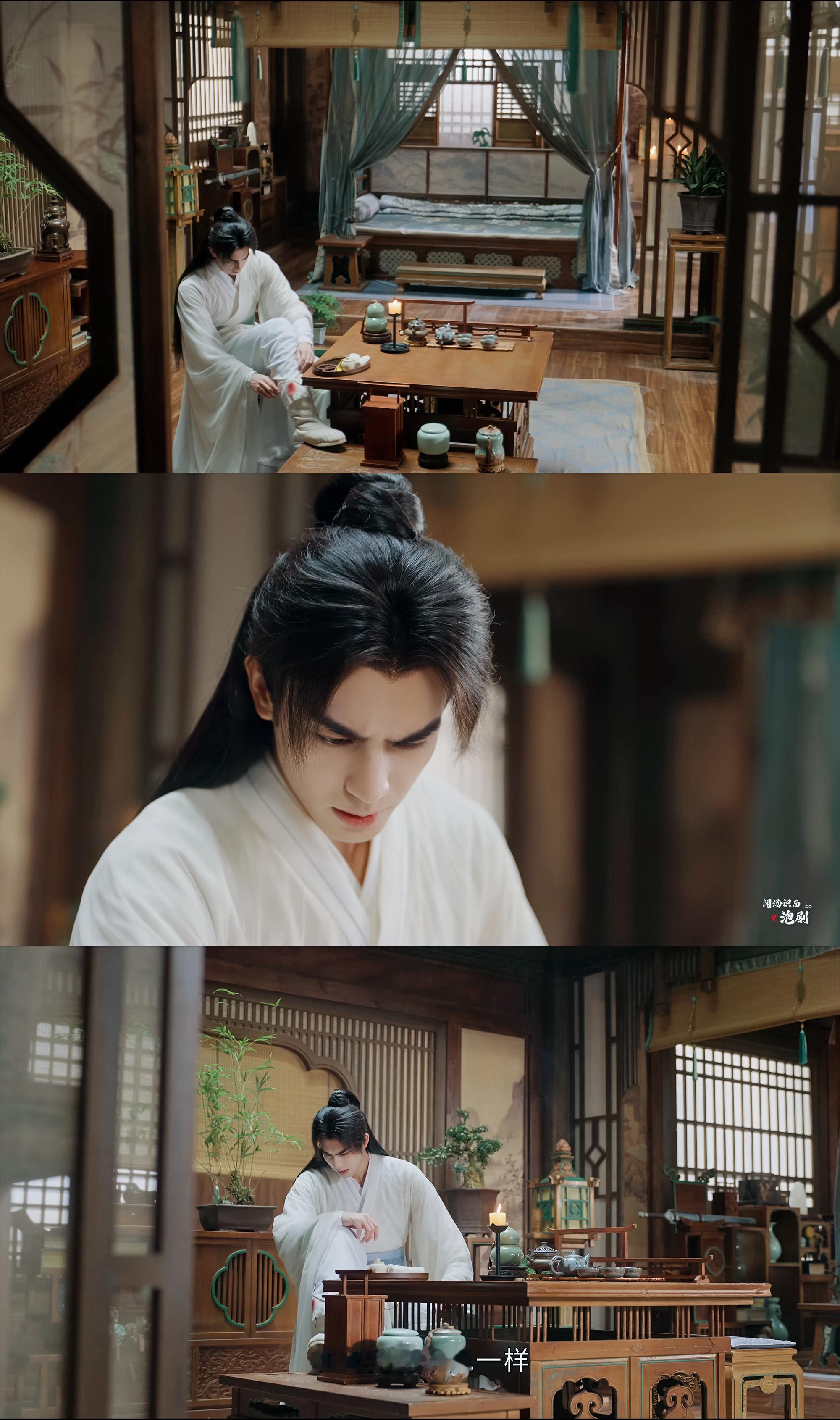 千香 无月廷出现练魔功之人，雷修远也发现伤口出现魔气，究竟是怎么回事呢宋威龙/雷
