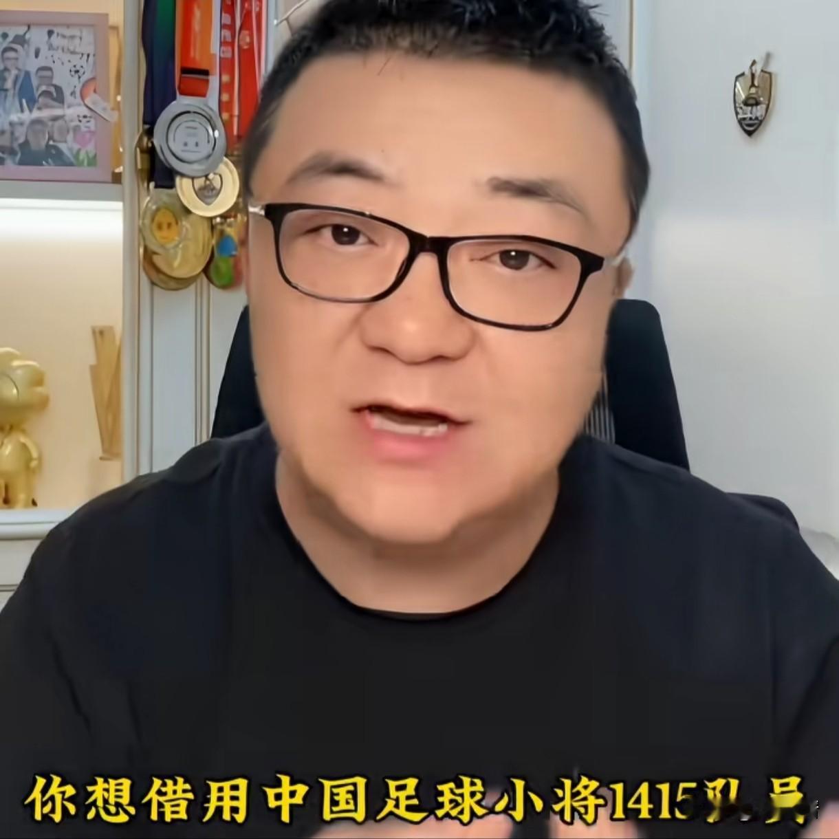 董路:只要是国内的俱乐部去国外打比赛，只要符合两个条件，全部免费，不收一分钱！网