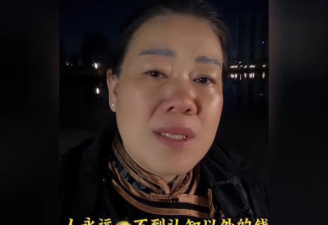 50岁负债千万：这位前“富婆”的血泪教训，每个创业者都该读
 
“5000万流水