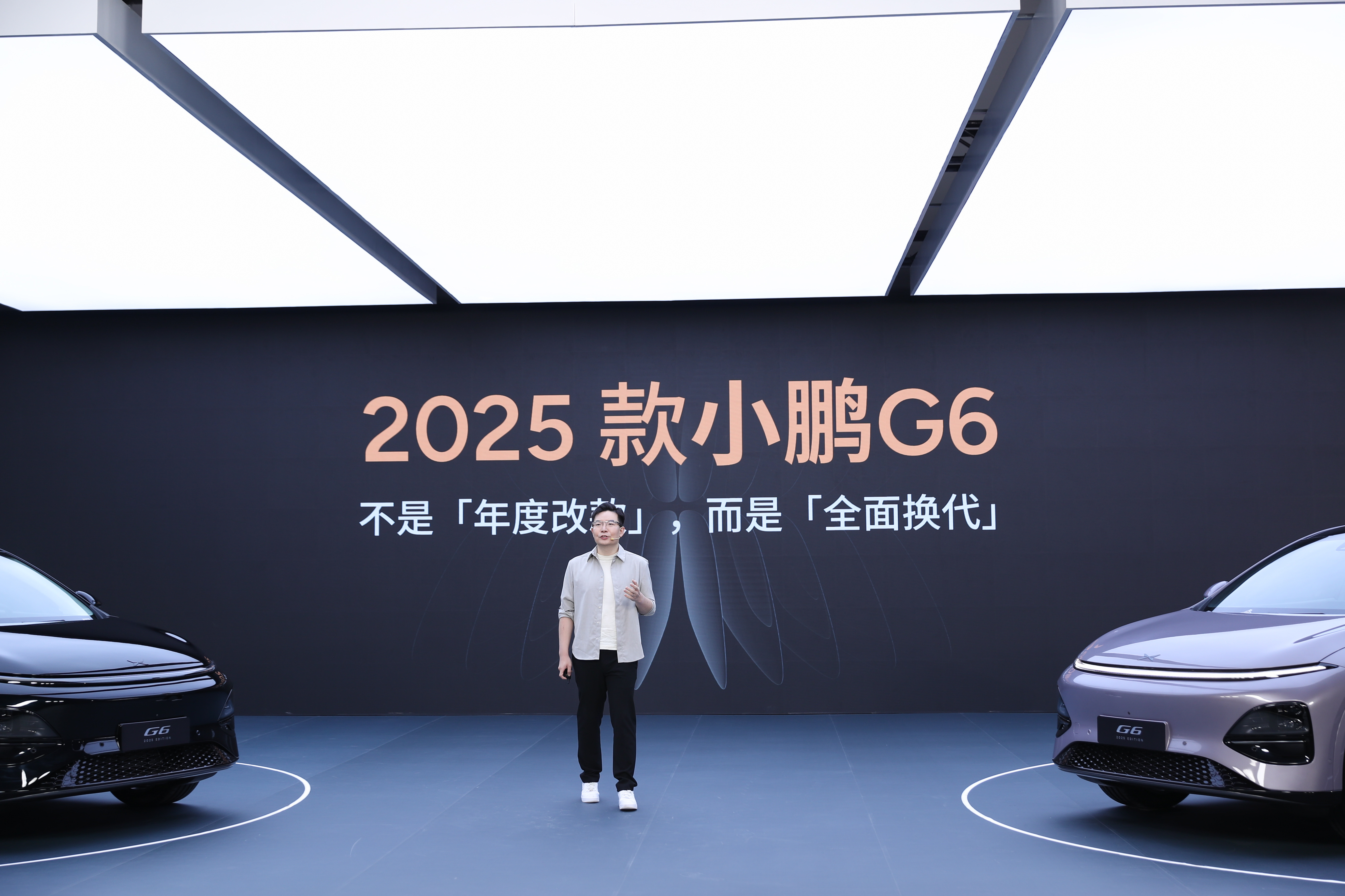 全新小鹏G6终于来了  全新小鹏G6六项全能轿跑SUV 全新2025款小鹏G6，