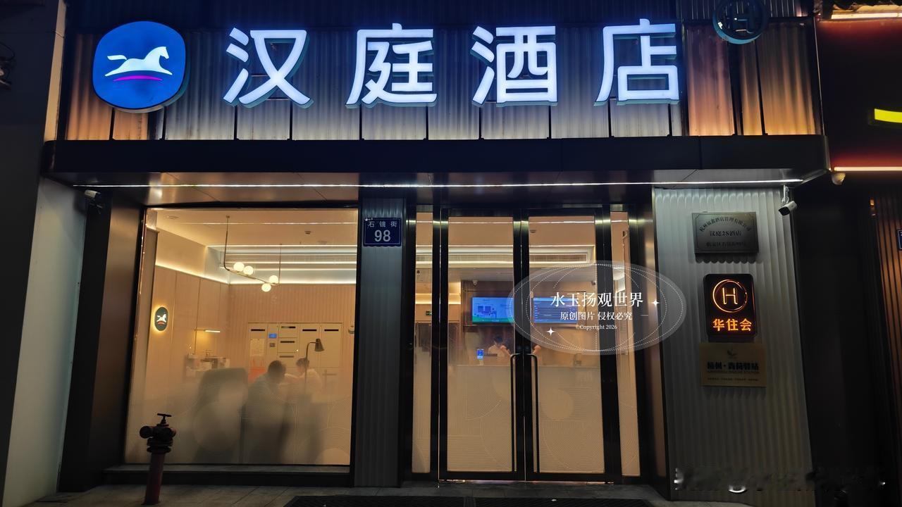来临安旅行，总想找一处可以兼顾山野诗意与烟火日常的落脚地。不必扎进深山民宿，也不