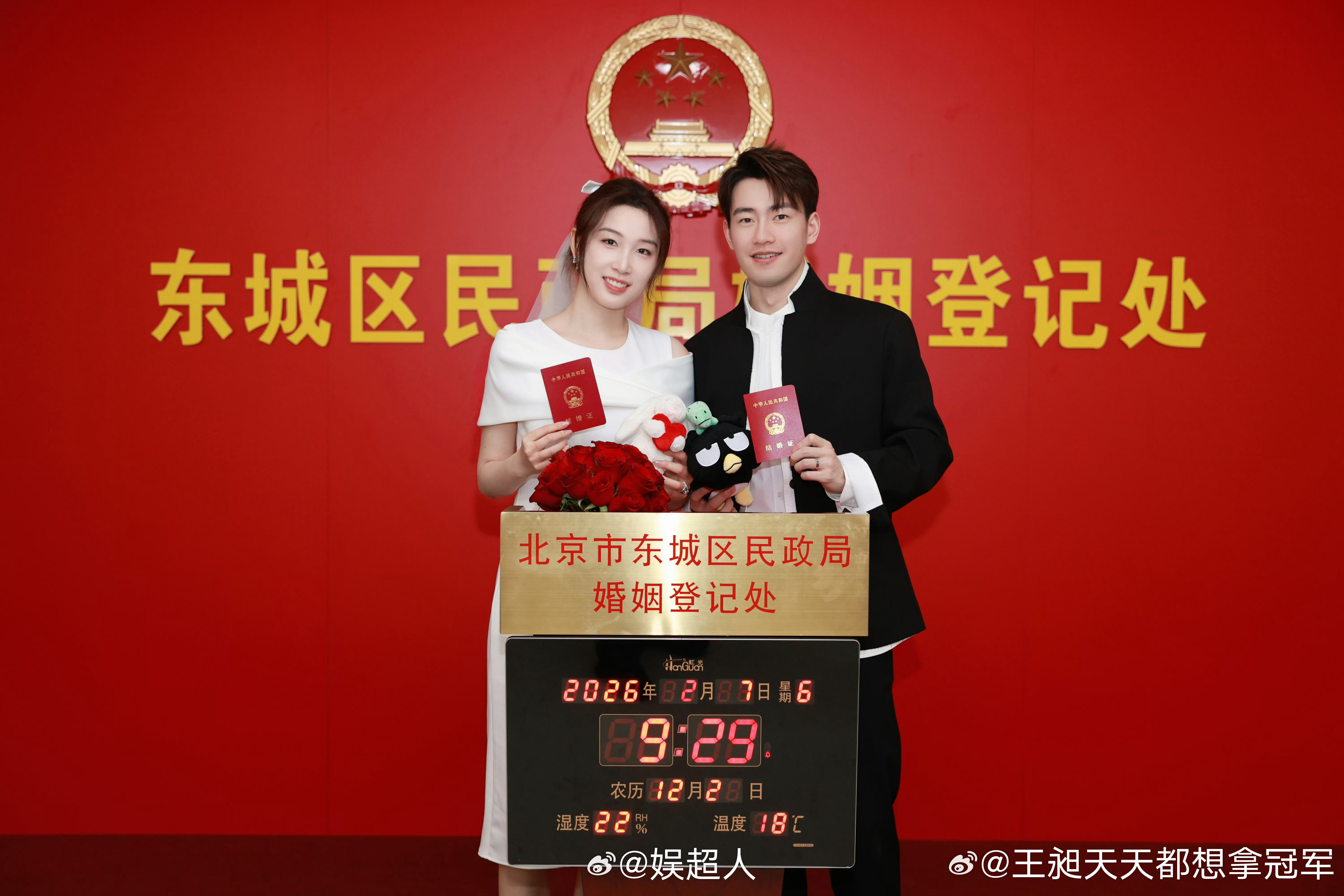 王昶钱天一都是00后王昶钱天一是00后王昶钱天一官宣结婚！原来两人都是00后，恭