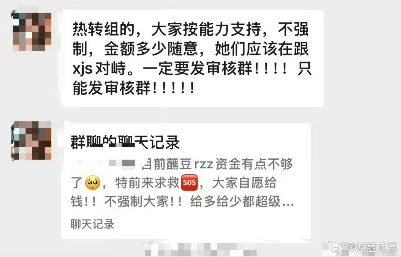 纯水货啊