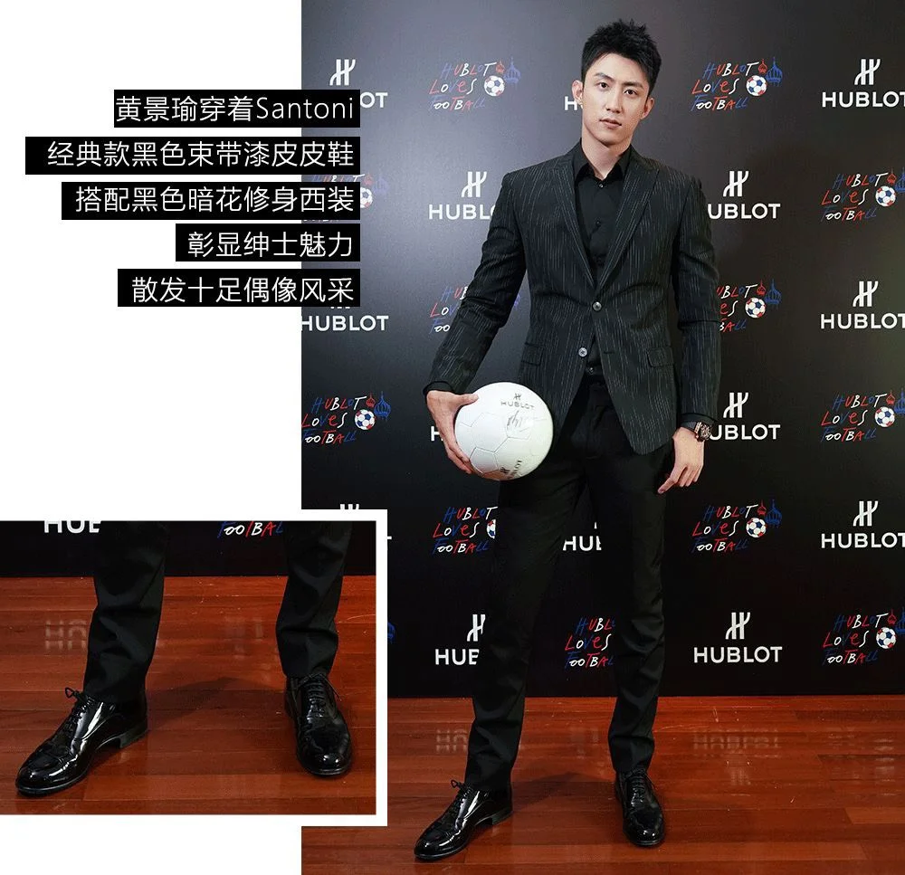 穿起来了 明星同款 男士皮鞋 Santoni 蛮不错 意大利纯手工皮鞋 好穿