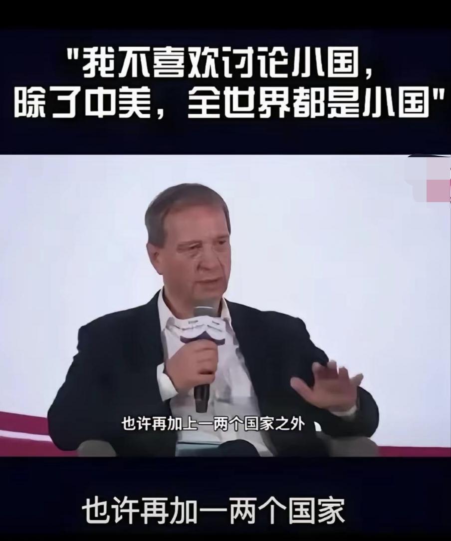 韩国炸锅了，特朗普根本不是来访问的。就是借釜山机场跟中国谈事。
 
谈完直接登机