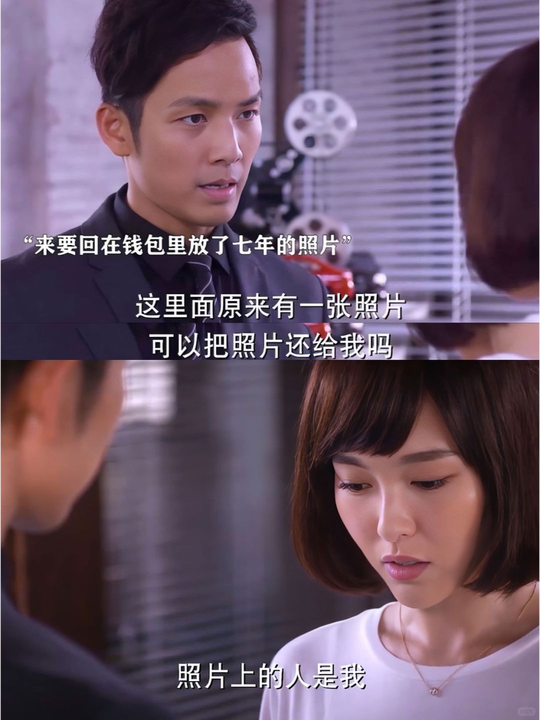赵默笙😳：一边拒绝我，一边勾搭我❓