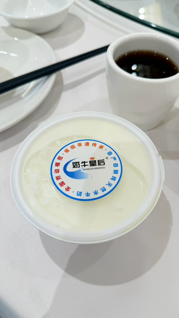 到颁奖仪式了 挺好的 铜奖 最垃圾的哈哈哈哈哈哈😂但是开心就够了 玩得开心大家