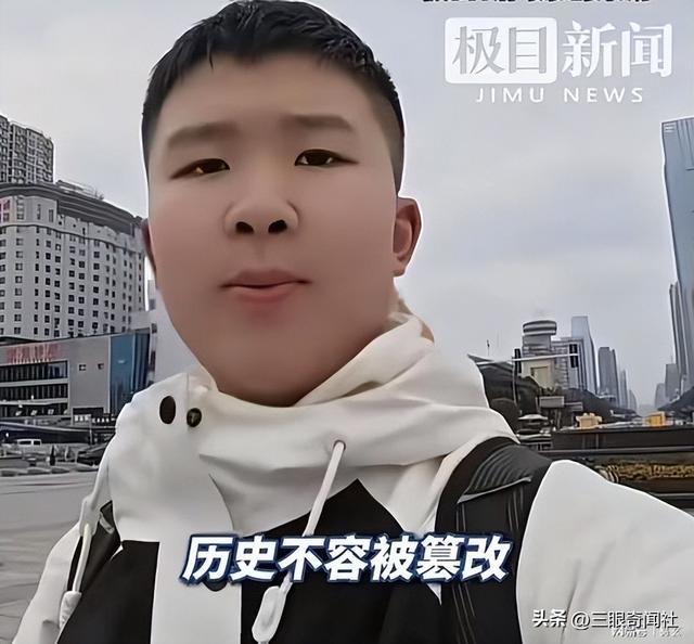 网络空间不是法外之地。最近网上传闻，一个14岁的浙江少年，用自己积赞的压岁钱和平