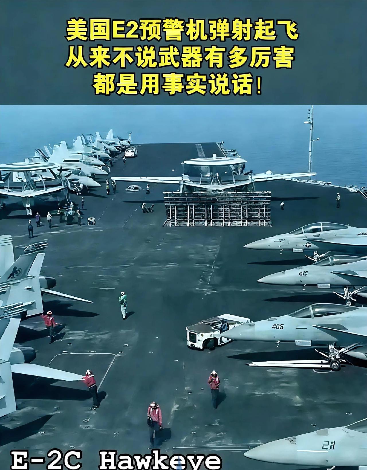 不知道美国武器多厉害，只知道几次与中国交手都失败了。
二战以后打的都是弱国穷国，