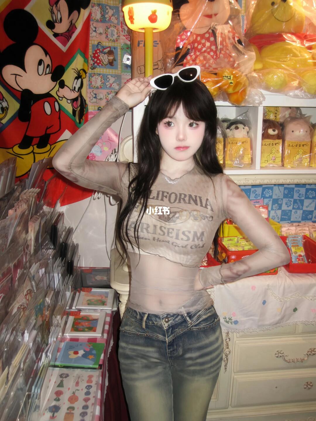 👓 •₊˚🎧 ◝꒱ 𓂂 🎵