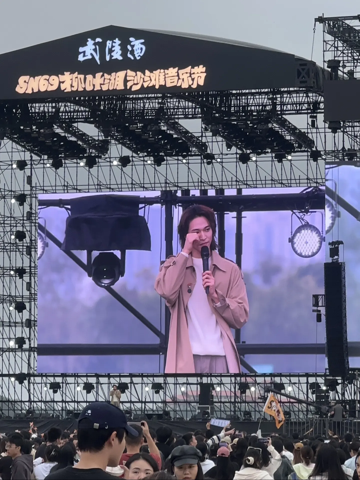 辛苦各位  圆满结束🔚。