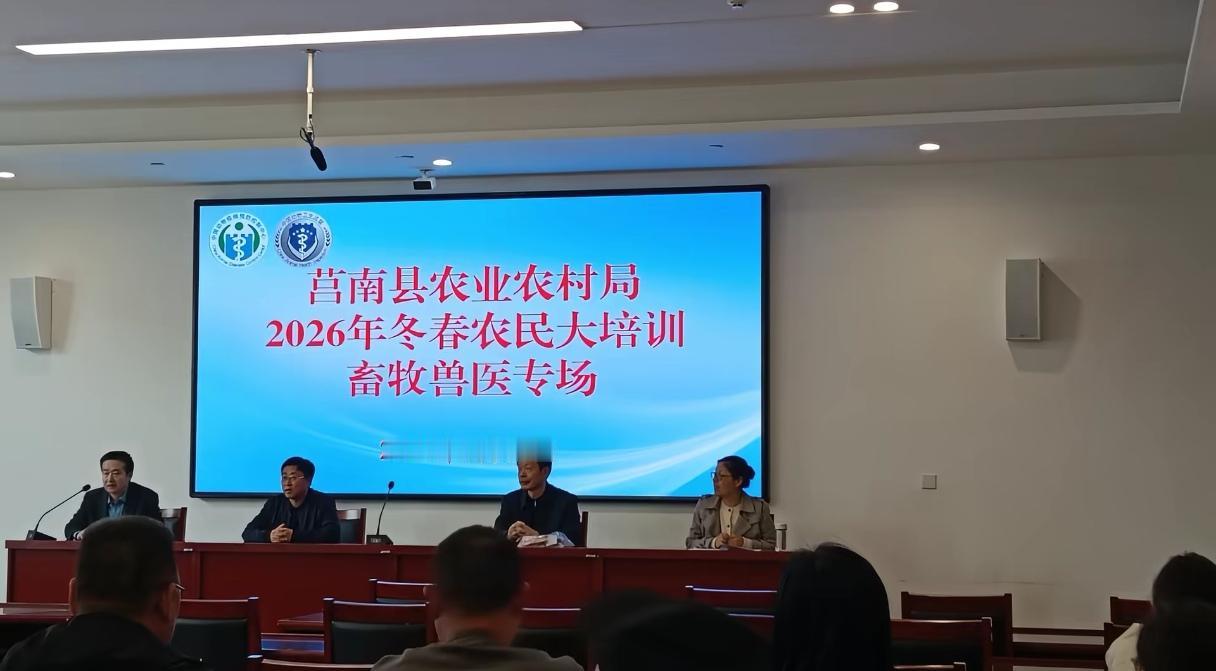 莒南农业农村局这农民大培训畜牧兽医专场开得太妙了，真正把农业基地利用起来了！像这
