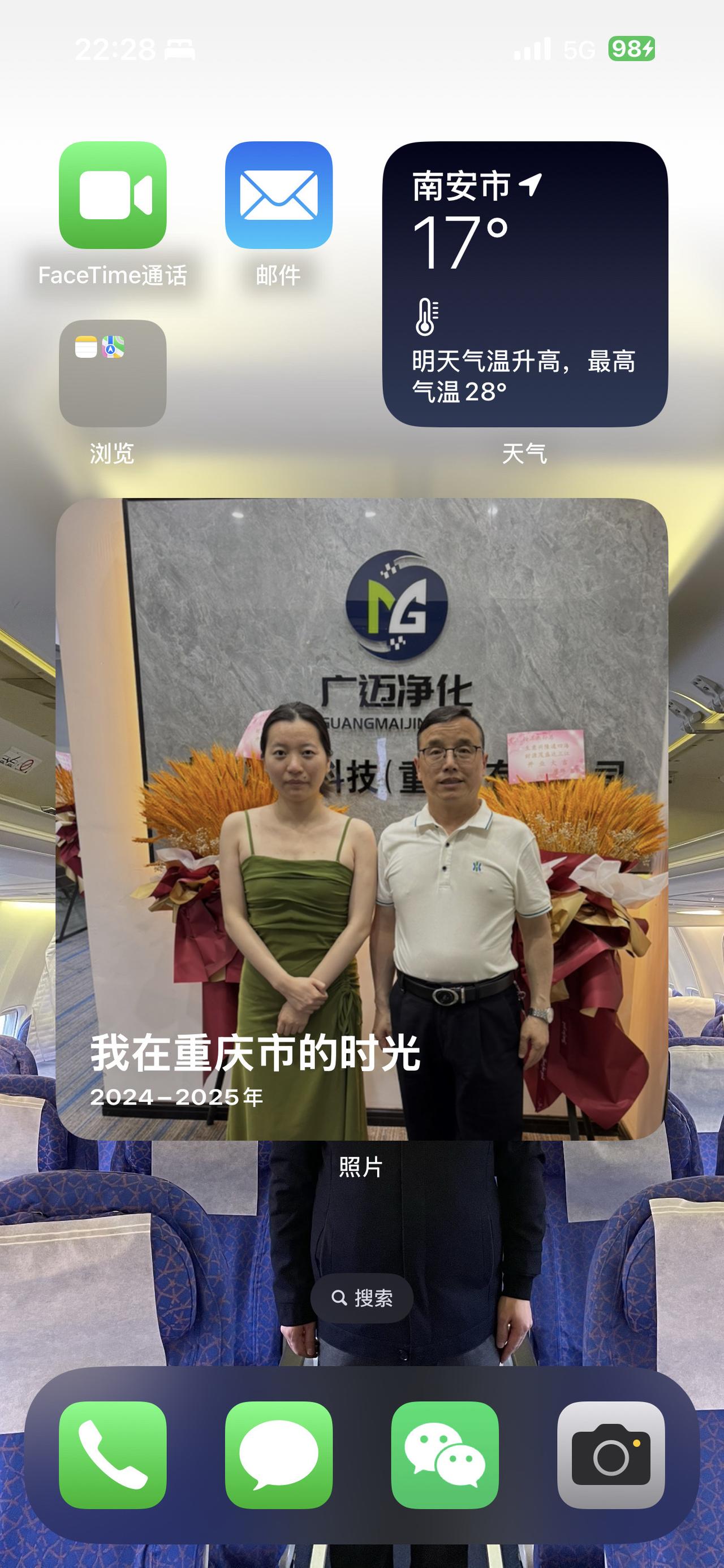 人生本来就是不断的告别与重逢，有人离场，有人登场，循环往复中，学会了珍惜每一个当