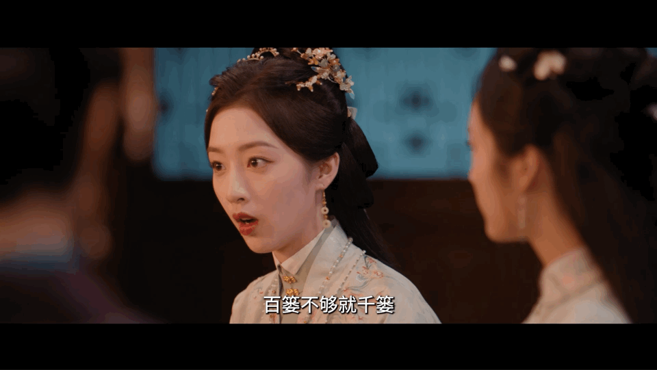花开锦绣送礼幻视三十而已 傅九送礼真的太懂人情世故了！精准踩中对方喜好，把一份礼