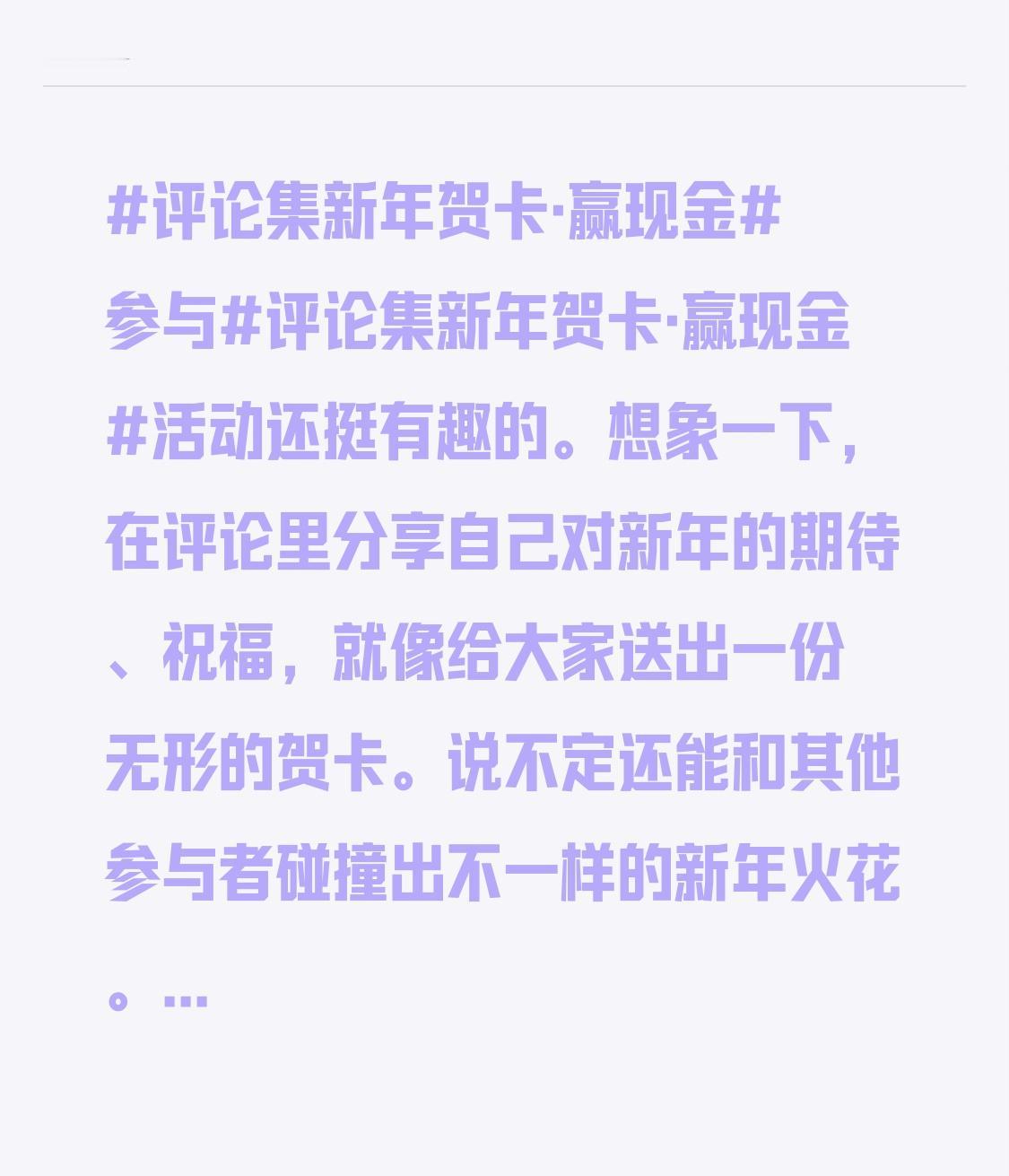 这就跟做九宫格数学练习或者处理税务实操问题一样，每个任务都有它的规则和乐趣。做九