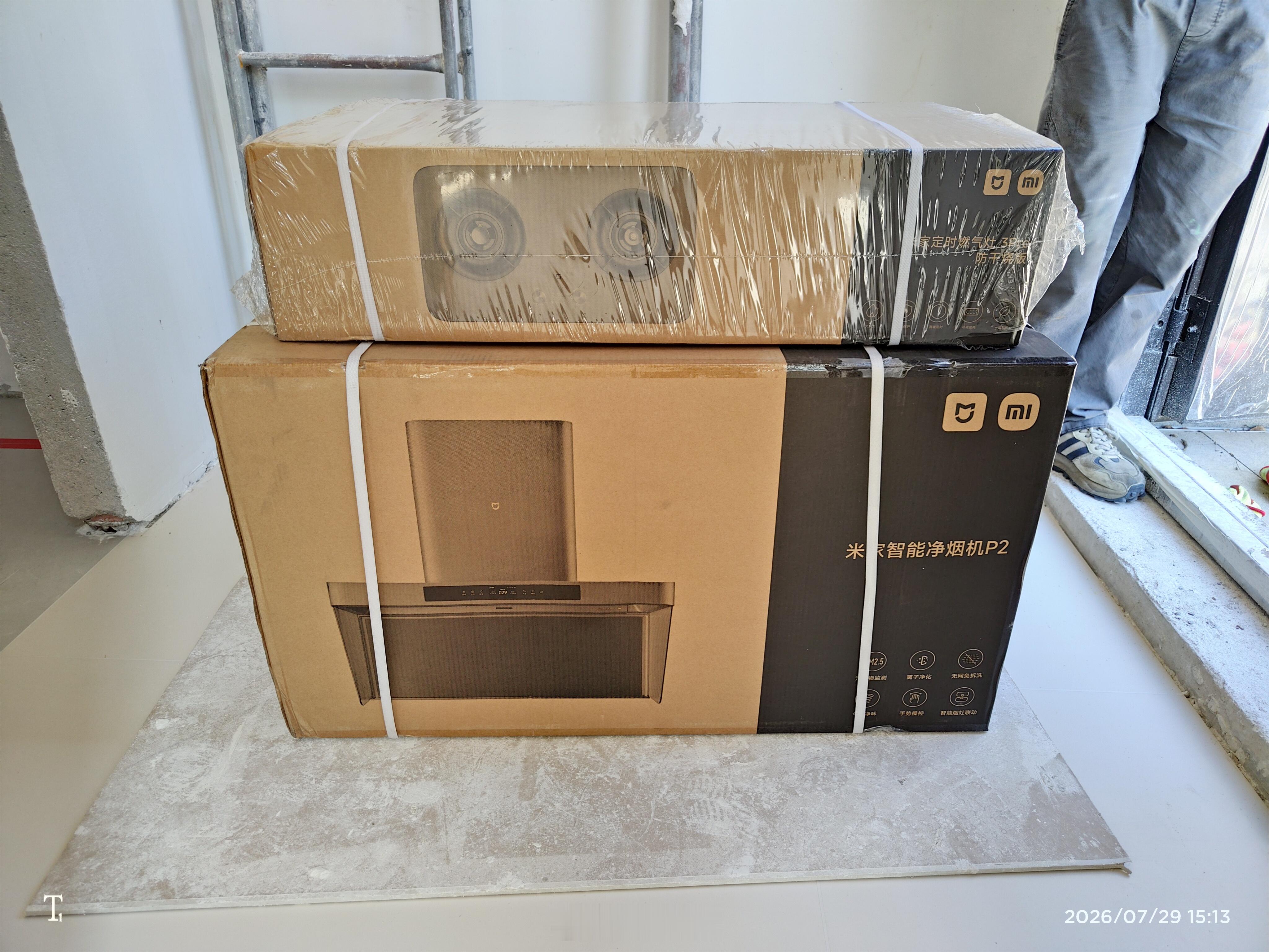 小米 P2 油烟机和小米燃气灶 3Pro 到祸啦！一共花费 4360 元