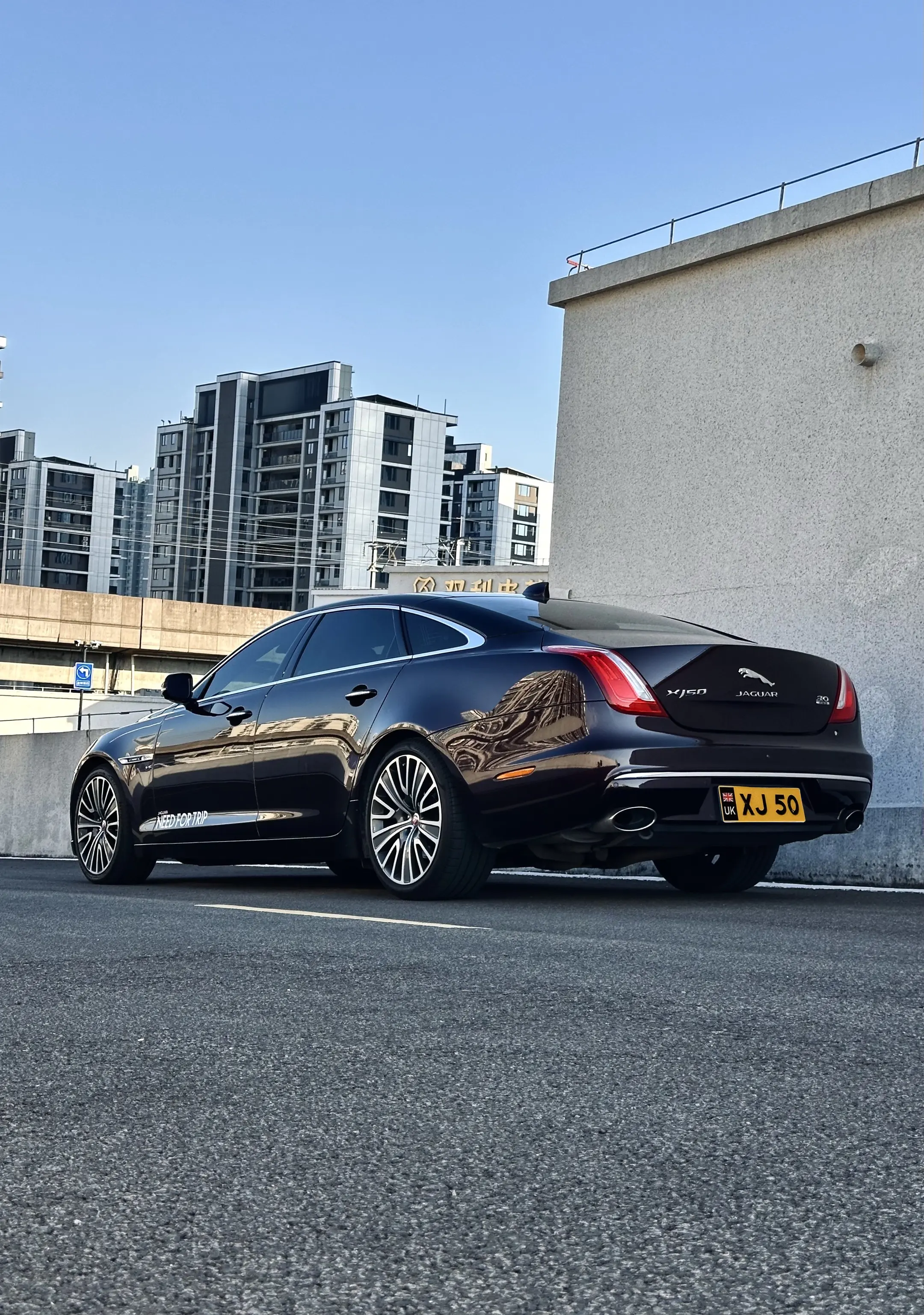 2026款捷豹XJ50。欣赏捷豹在D级行政轿车的美学设计。
