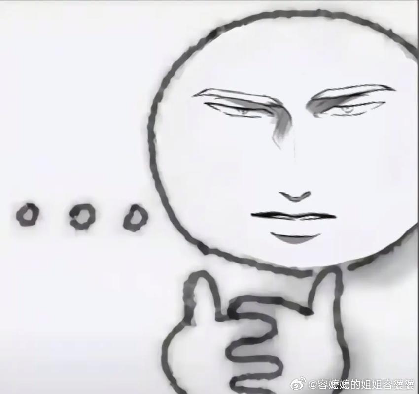 在医院生个孩子只花了2块5看错了吧？生孩子不是赚钱么？ 