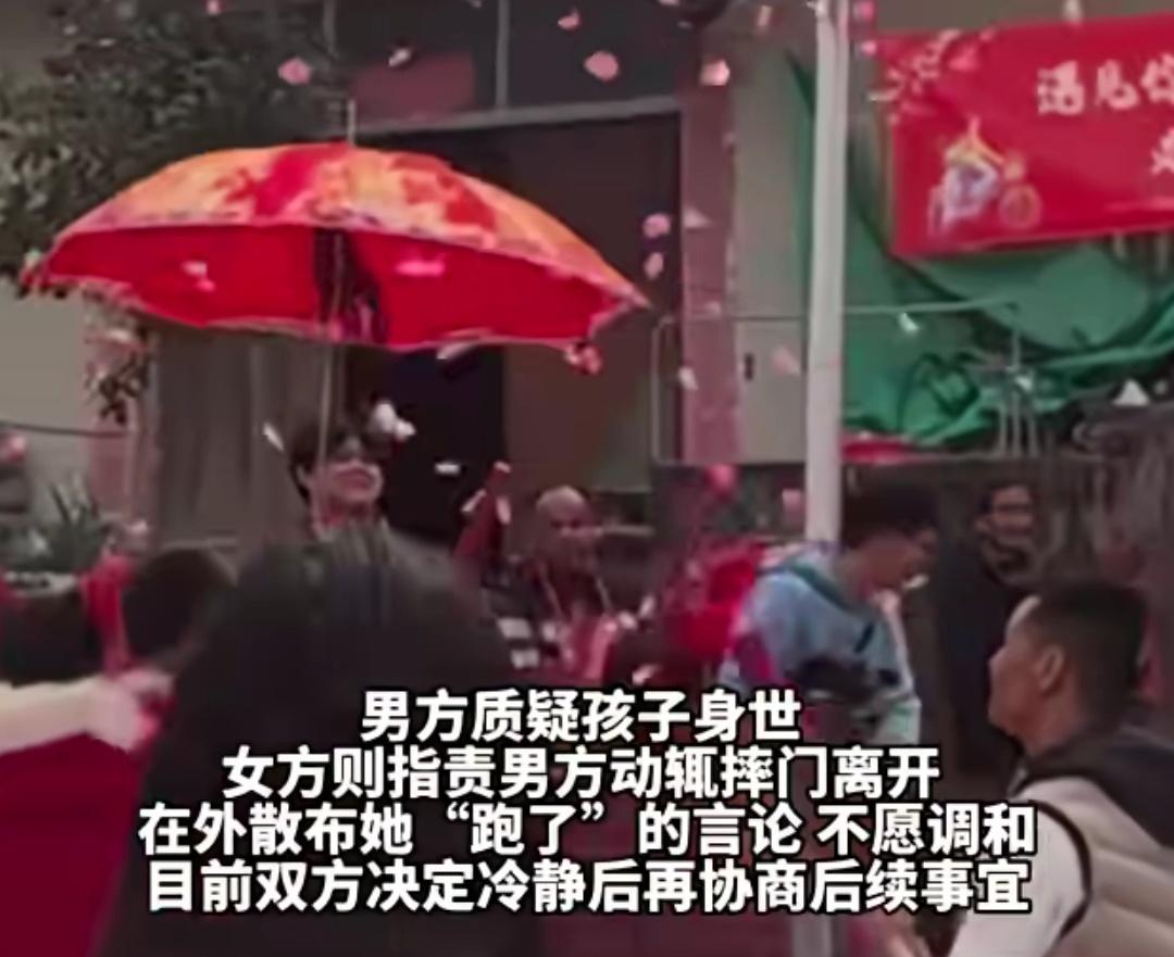 河南一21岁女子刚怀孕就闪婚，婚后不到七天，丈夫称：“不知道孩子是谁的？”女子因