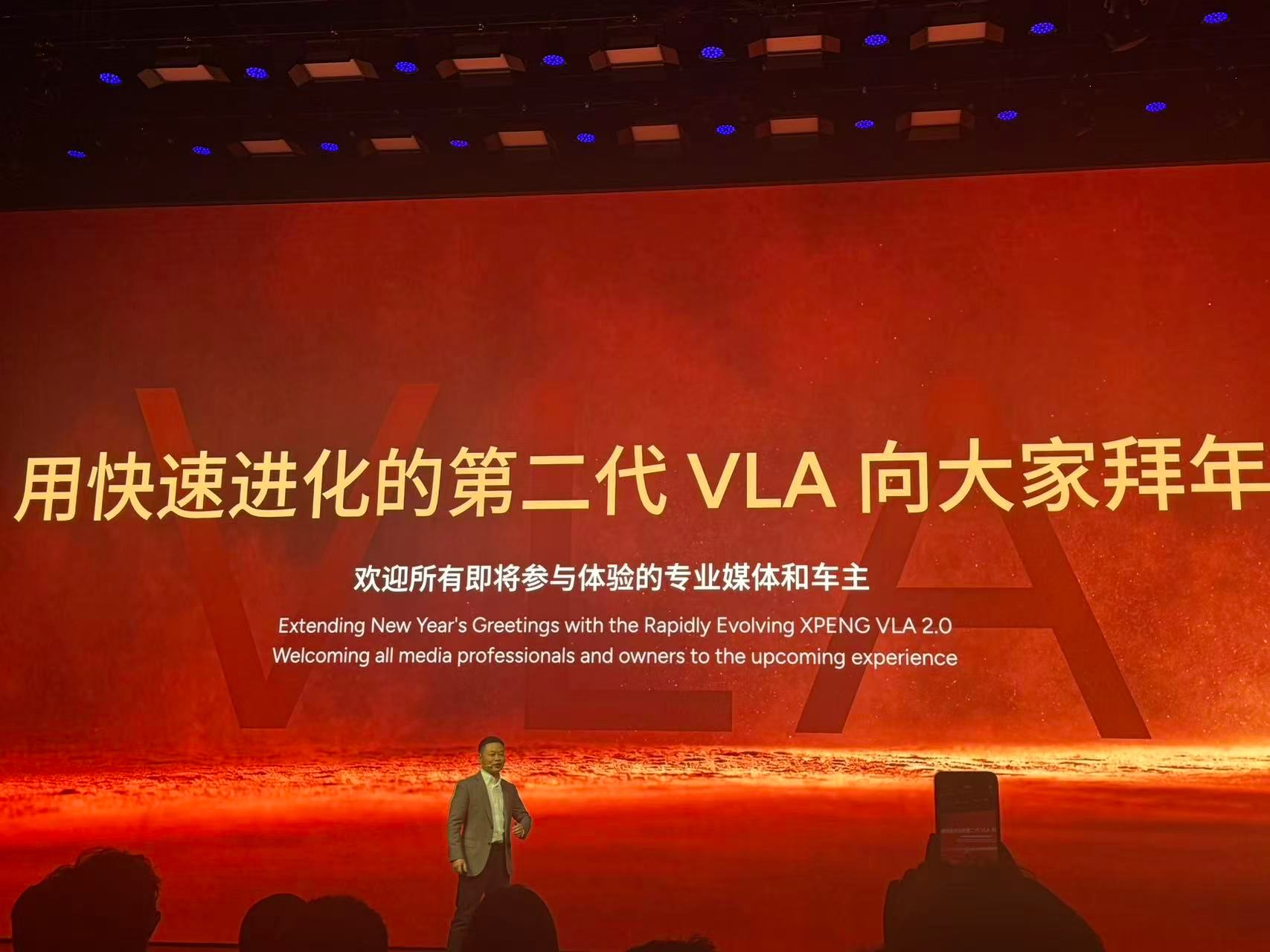 小鹏智驾负责人称拉开差距的时刻到了12年前小鹏做自动驾驶很多消费者还嗤之以鼻觉得