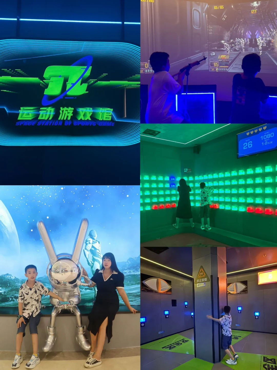 重庆超🔥室内运动馆！娃去了就不想走啊！