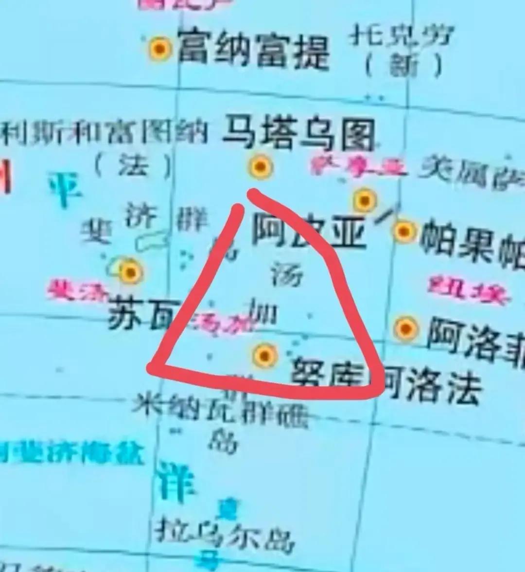 万万没想到
说实话，这次对汤加的高规格接待，已经把大家都看懵了。一个陆地747平