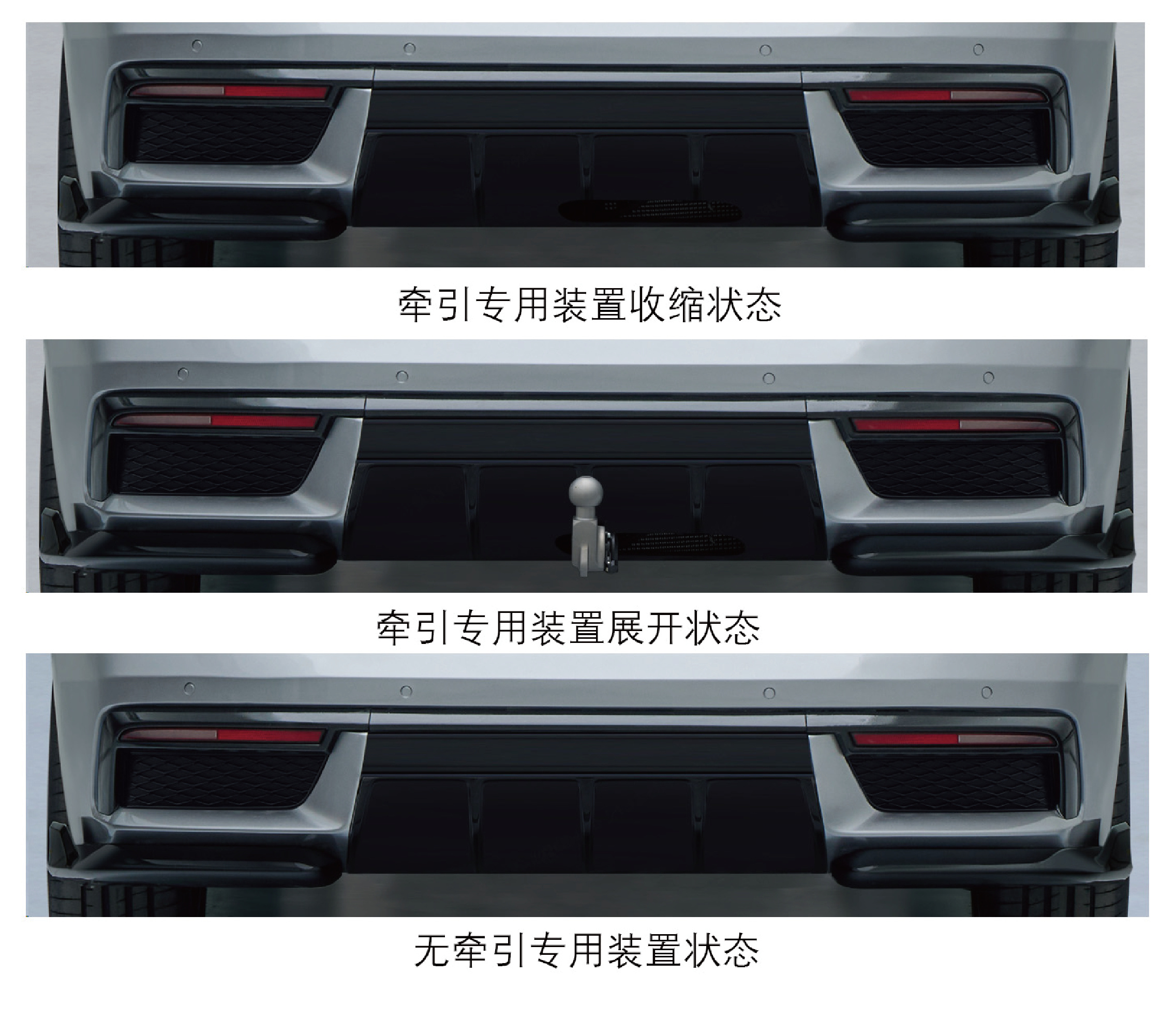 领克07GT公告图曝光领克首款旅行车07GT公告图曝光，旅行爱好者福音来了！整车