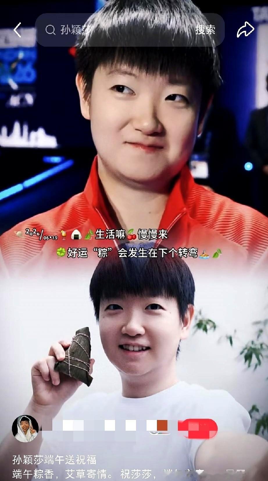 面相是骗不了人的！
东京奥运会一打完，全网都追着她上综艺、接代言，可这姑娘扭头就