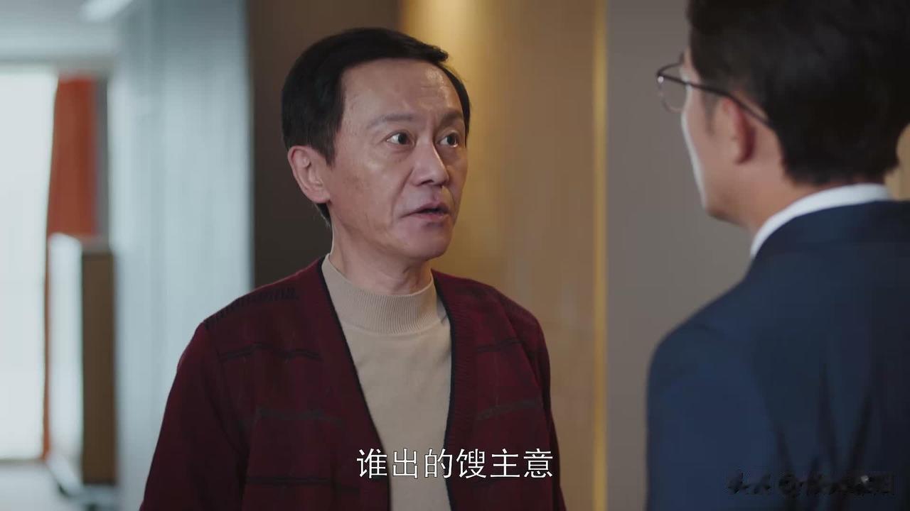 无语透了：孩子对他们一家来说，算什么？！

先前，林双为了听课，拜托婆婆去接孩子