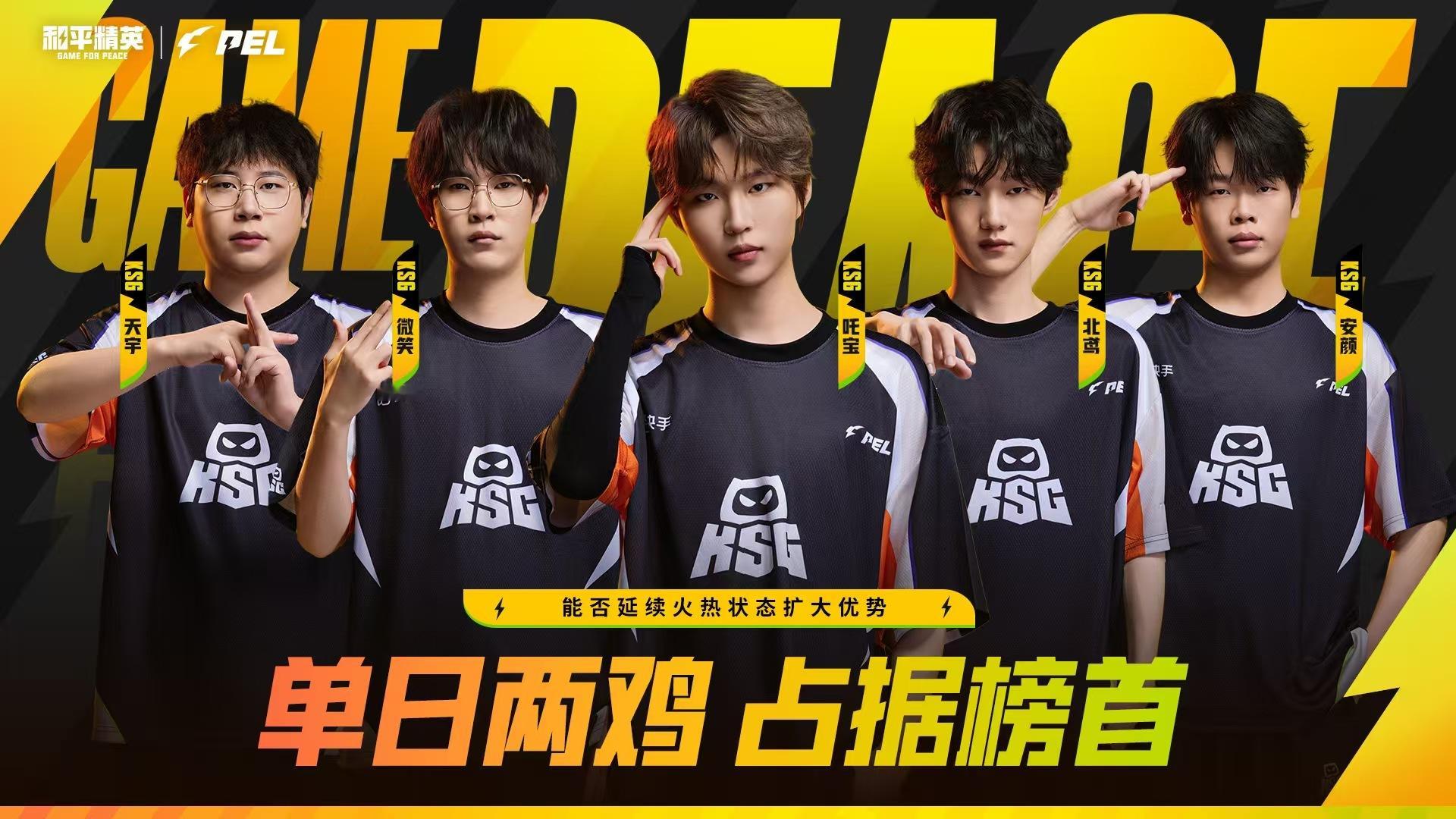 AG子枫回忆来时路少年自有凌云之志，拼搏终会收获回响。AG子枫从青涩登场到加冕新