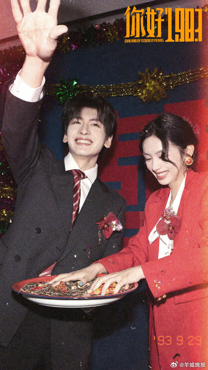 【你最希望坐在哪对CP的婚礼主桌】追剧这么多年，嗑过太多心动瞬间，有些 CP 的